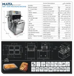 MAP / Vacuum Skin Packing Machine MX-NP52 - Image 2