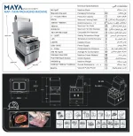 MAP / Vacuum Skin Packing Machine MX-SP07 - Image 2