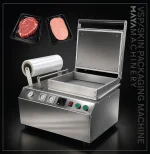 Manual Vacuum Skin Packing Machine SP04