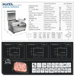 Manual Vacuum Skin Packing Machine SP04 - Image 4